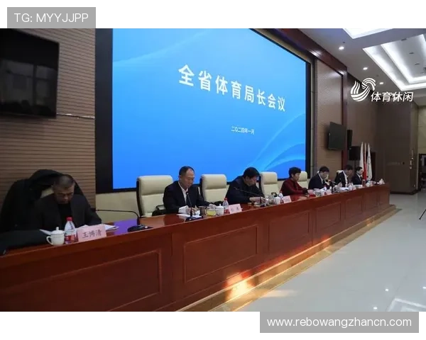 满冠体育中国积极响应国家体育战略，推动体育产业高质量发展与创新升级