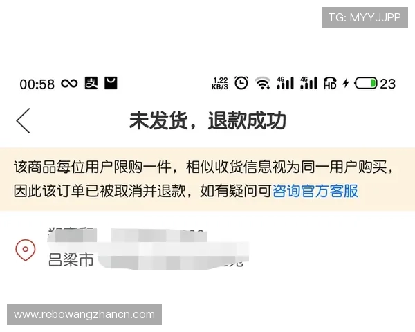 多米体育旗舰厅注册平台注册成功后如何参与赛事投注与赢取奖金