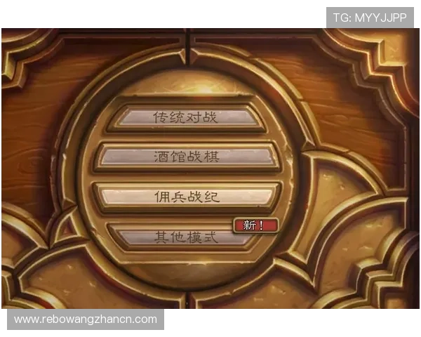 半岛登录下载详细流程解析让新手玩家轻松上手游戏操作指南