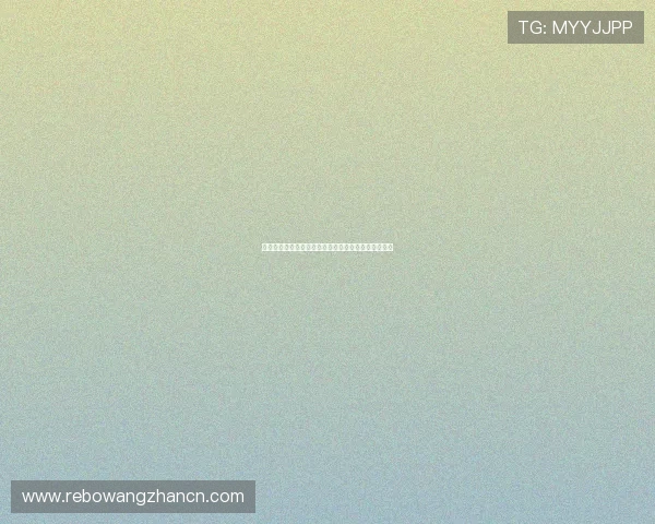 雷速体育网页版不显示指数的详细排查步骤与解决方案